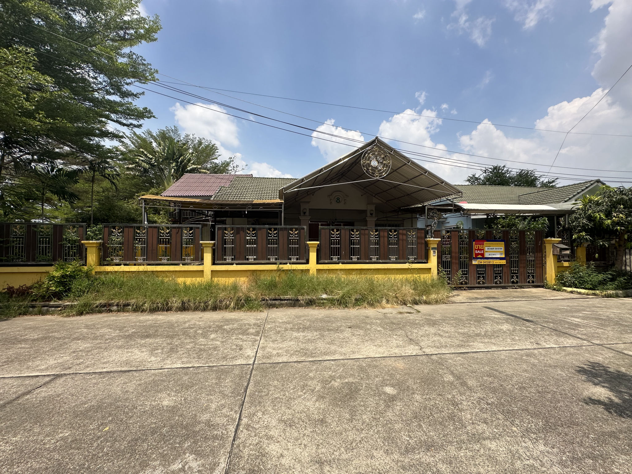 บ้านเดี่ยว คลองโยง พุทธมณฑล นครปฐม