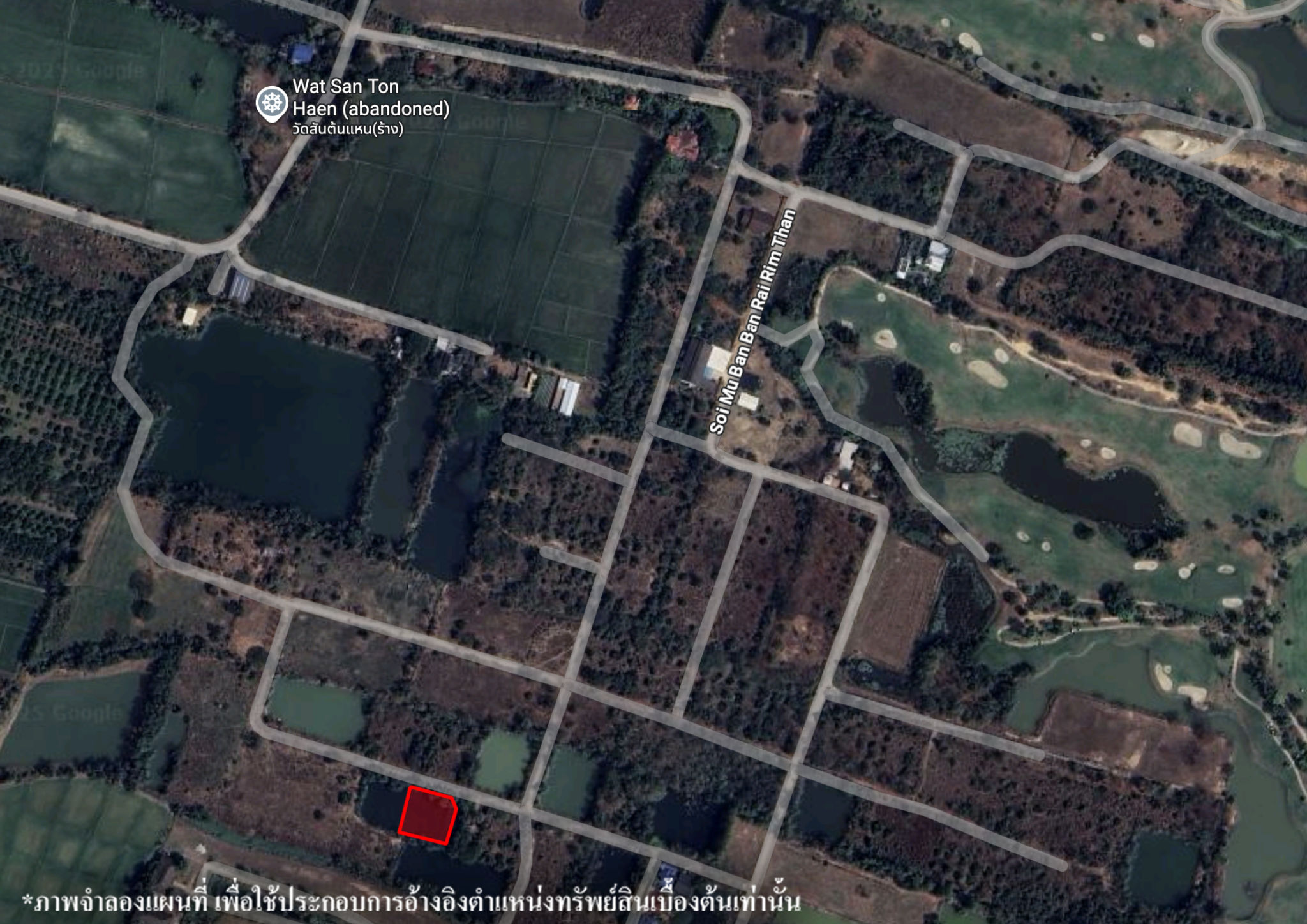 image (2).png