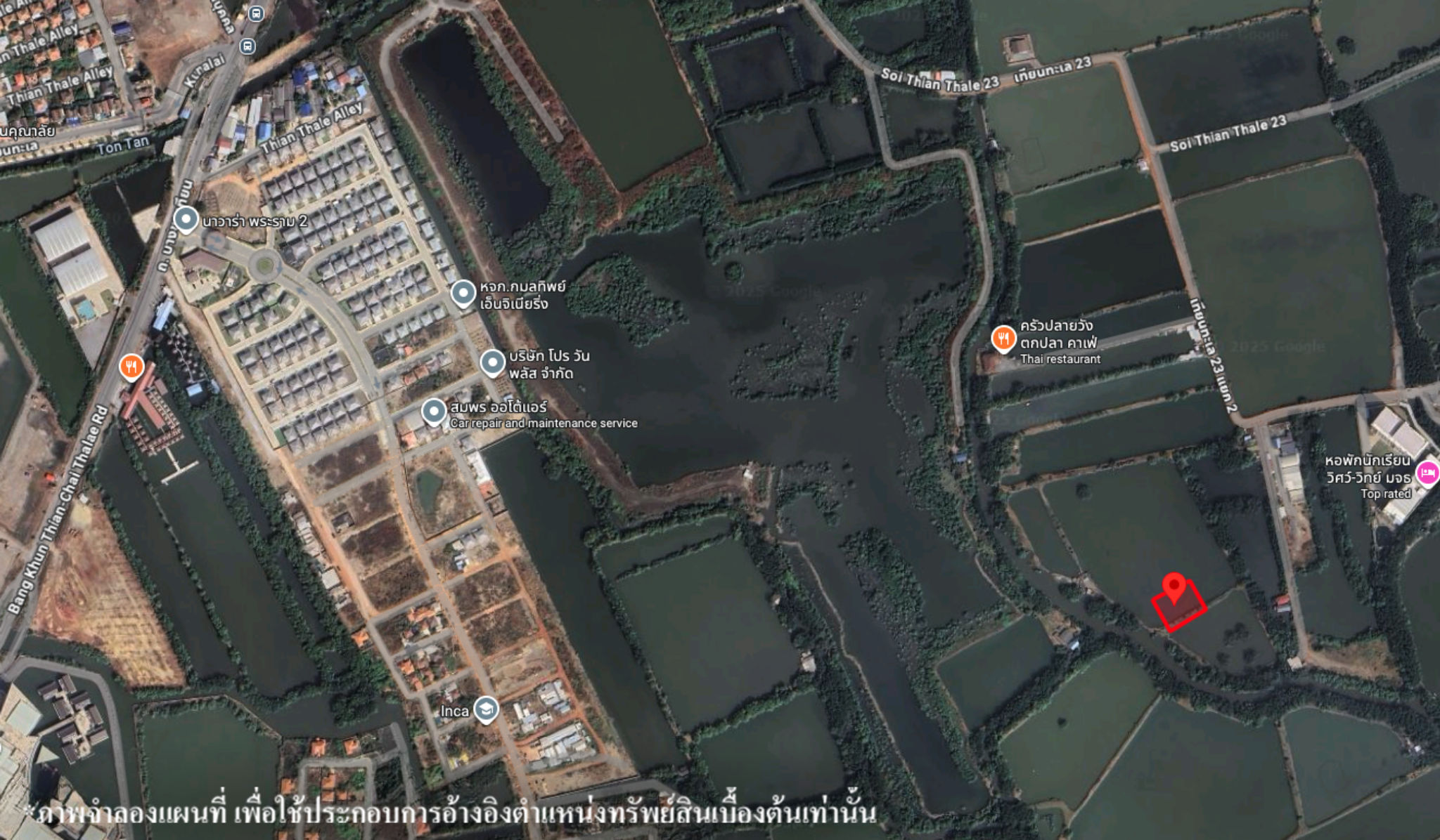 image (54).png