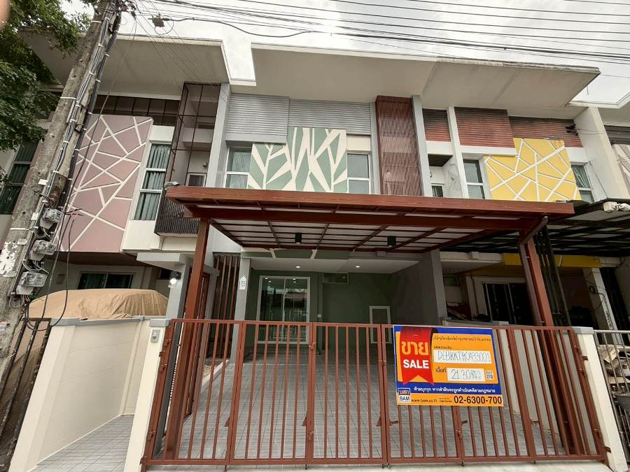 I-Design Wongwaen-Ramintra