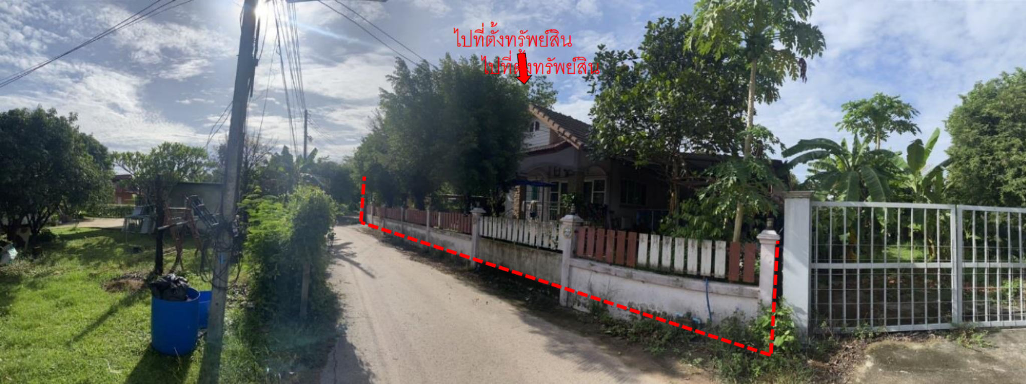 Screenshot 2026-06-12 103940.png