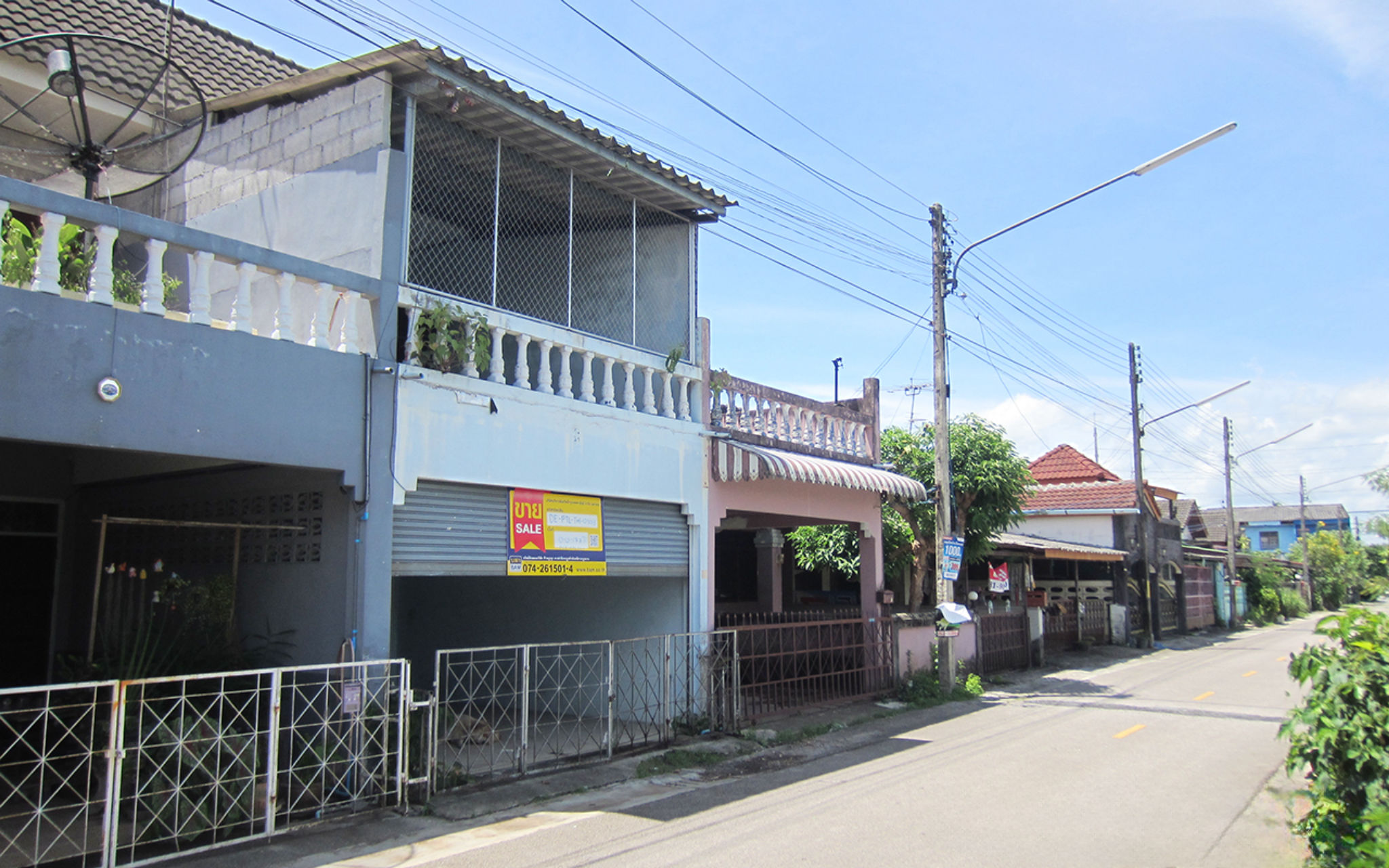 96bf543c-IMG_1074.JPG