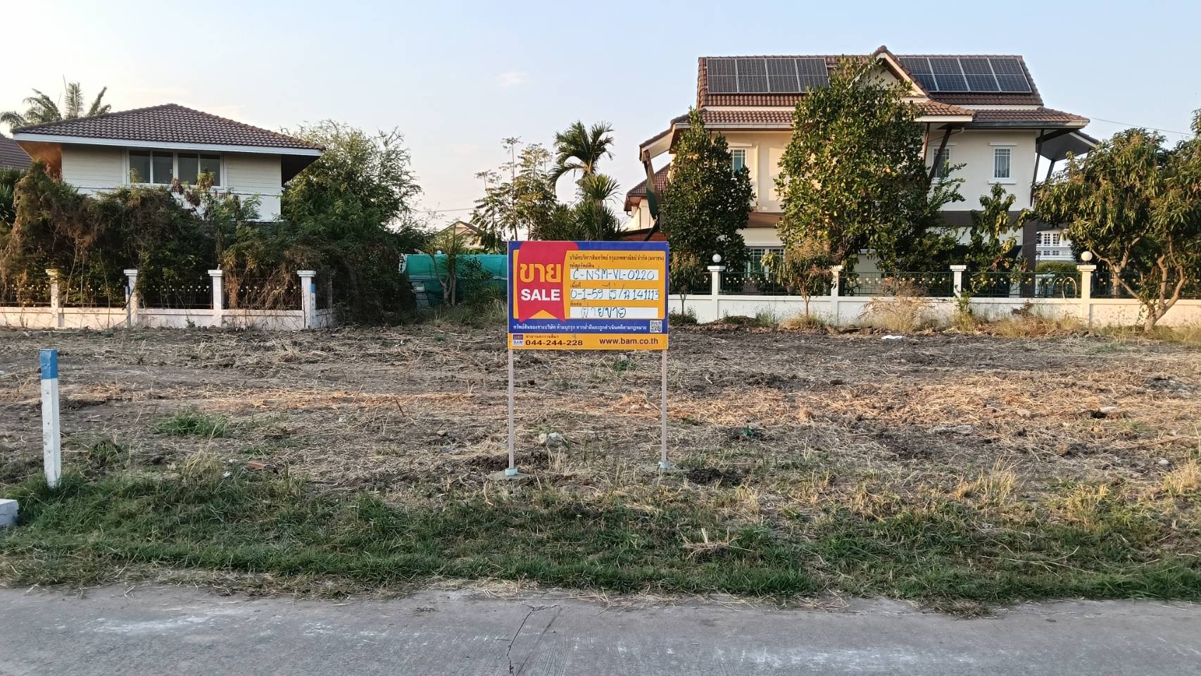 ที่ดินเปล่า โครงการหมู่บ้านพฤกษาธานี