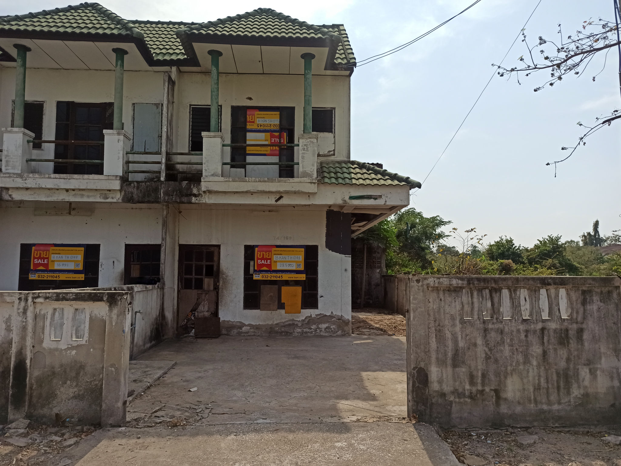 BKANTH0148001-1.jpg