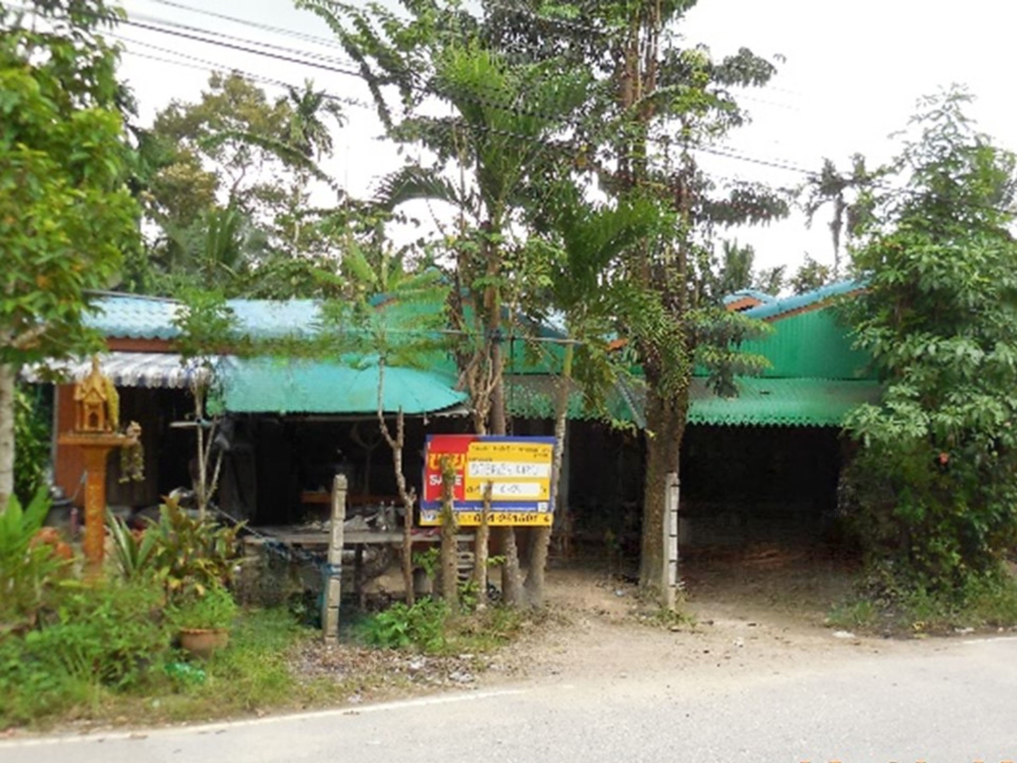 บ้านเดี่ยว ประกอบ  สงขลา