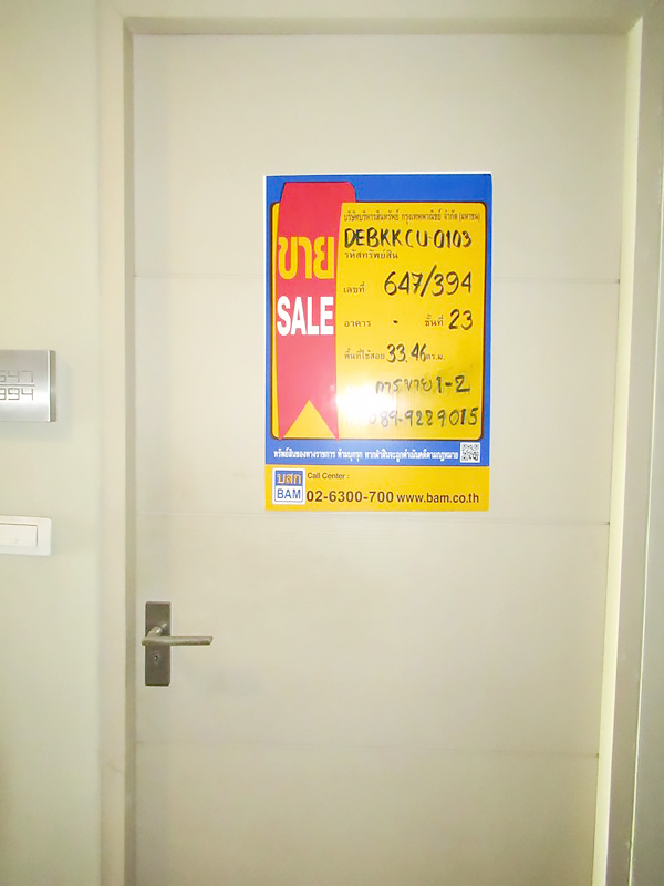 full_20210804235118.jpg