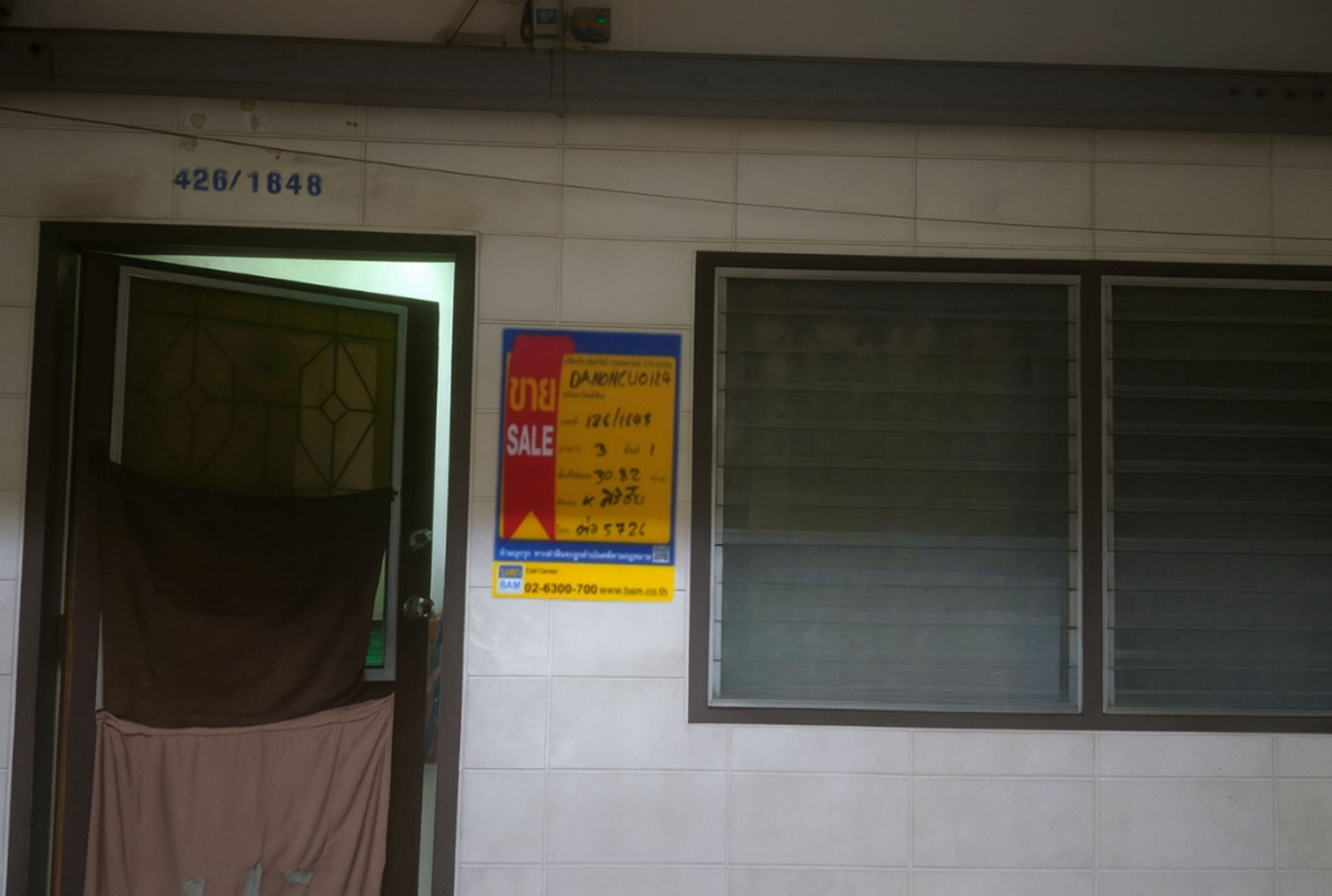 Copy of 1507 ภาพเพื่อการโฆษณาเท่านั้น (4).png