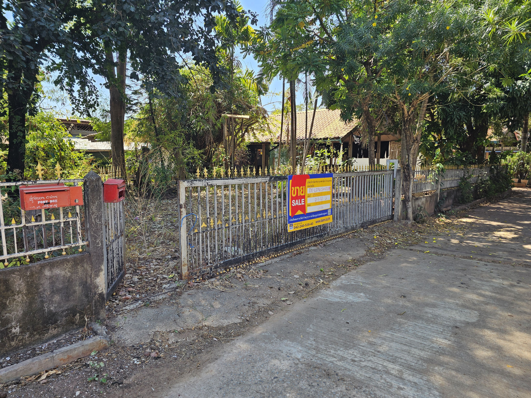 บ้านเดี่ยว ศรีธาตุ  อุดรธานี