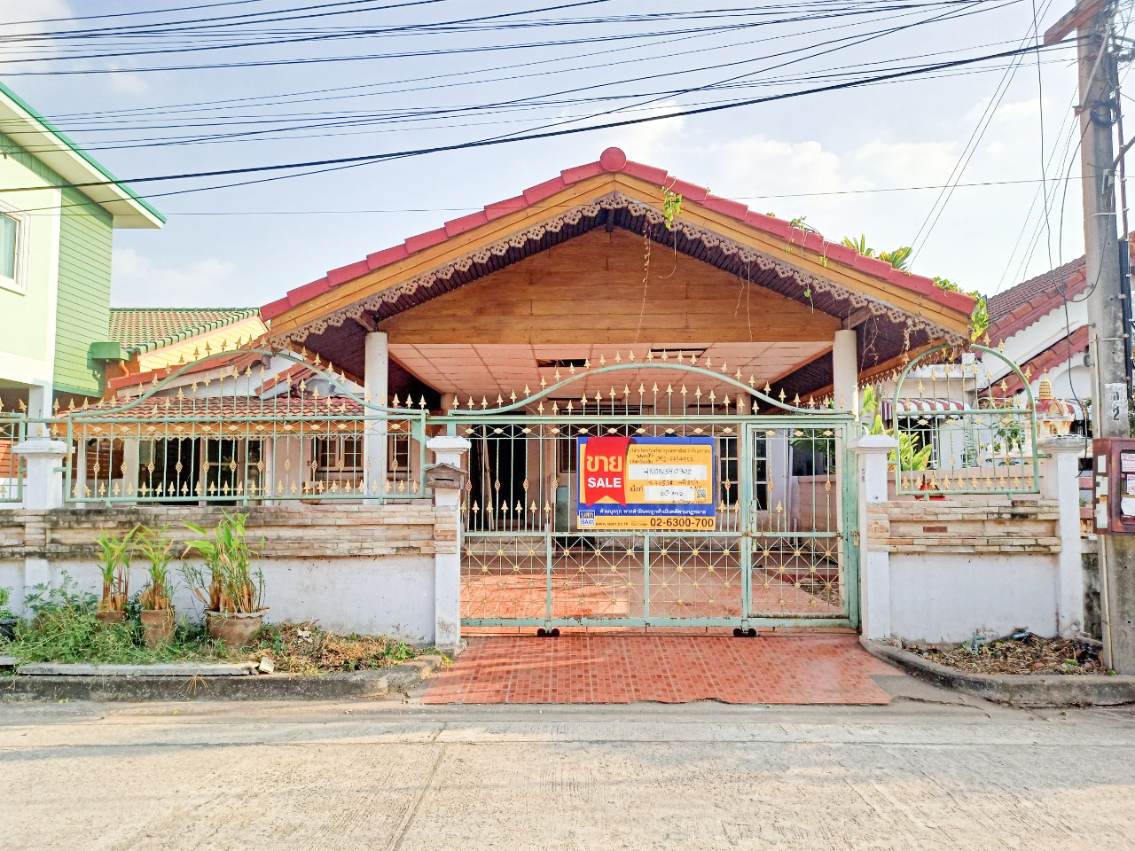 บ้านเดี่ยว บางบัวทอง บางบัวทอง นนทบุรี