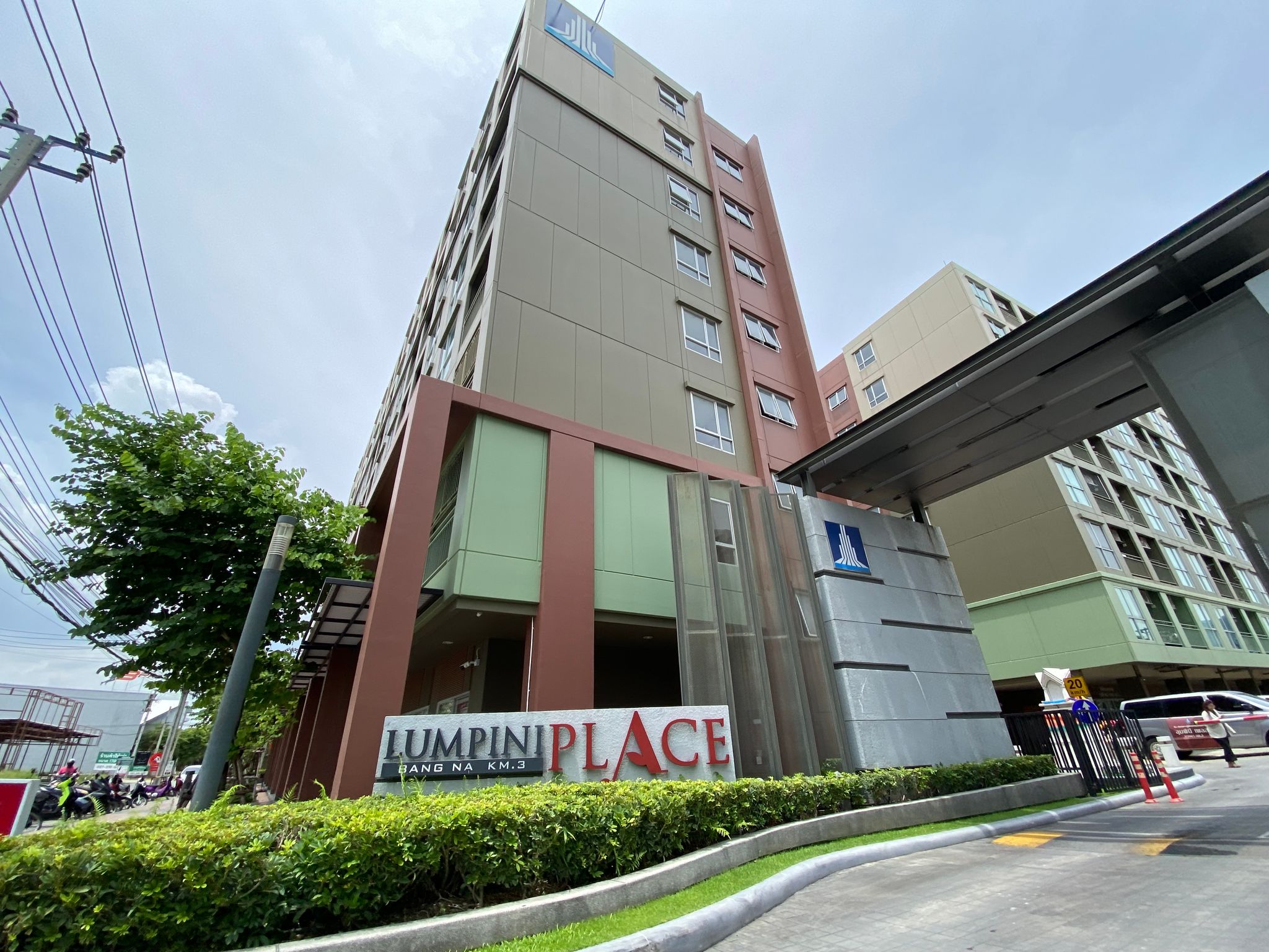 ห้องชุด บางนา บางนา กรุงเทพมหานคร
