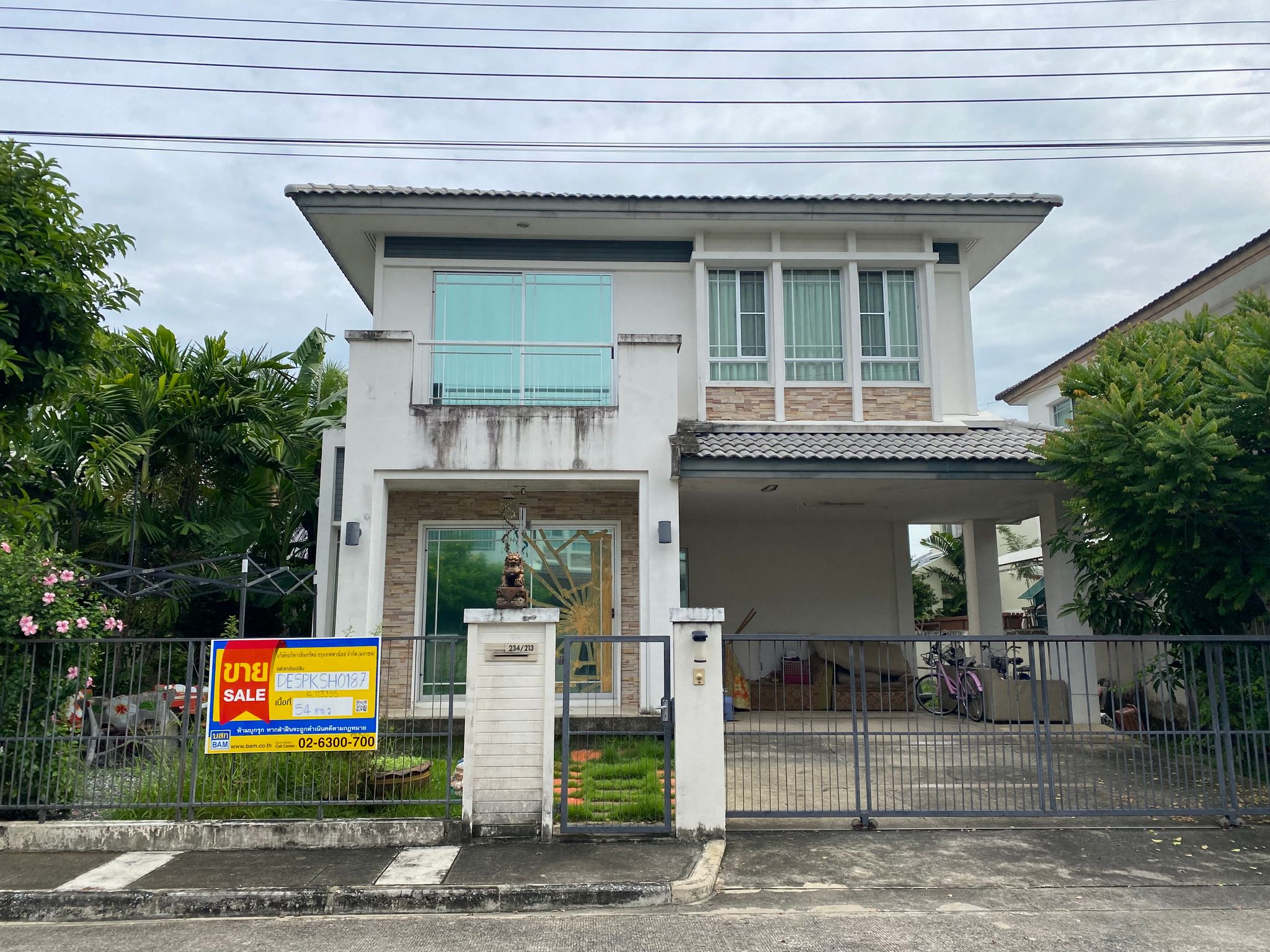 บ้านเดี่ยว บางพลีใหญ่ บางพลี สมุทรปราการ