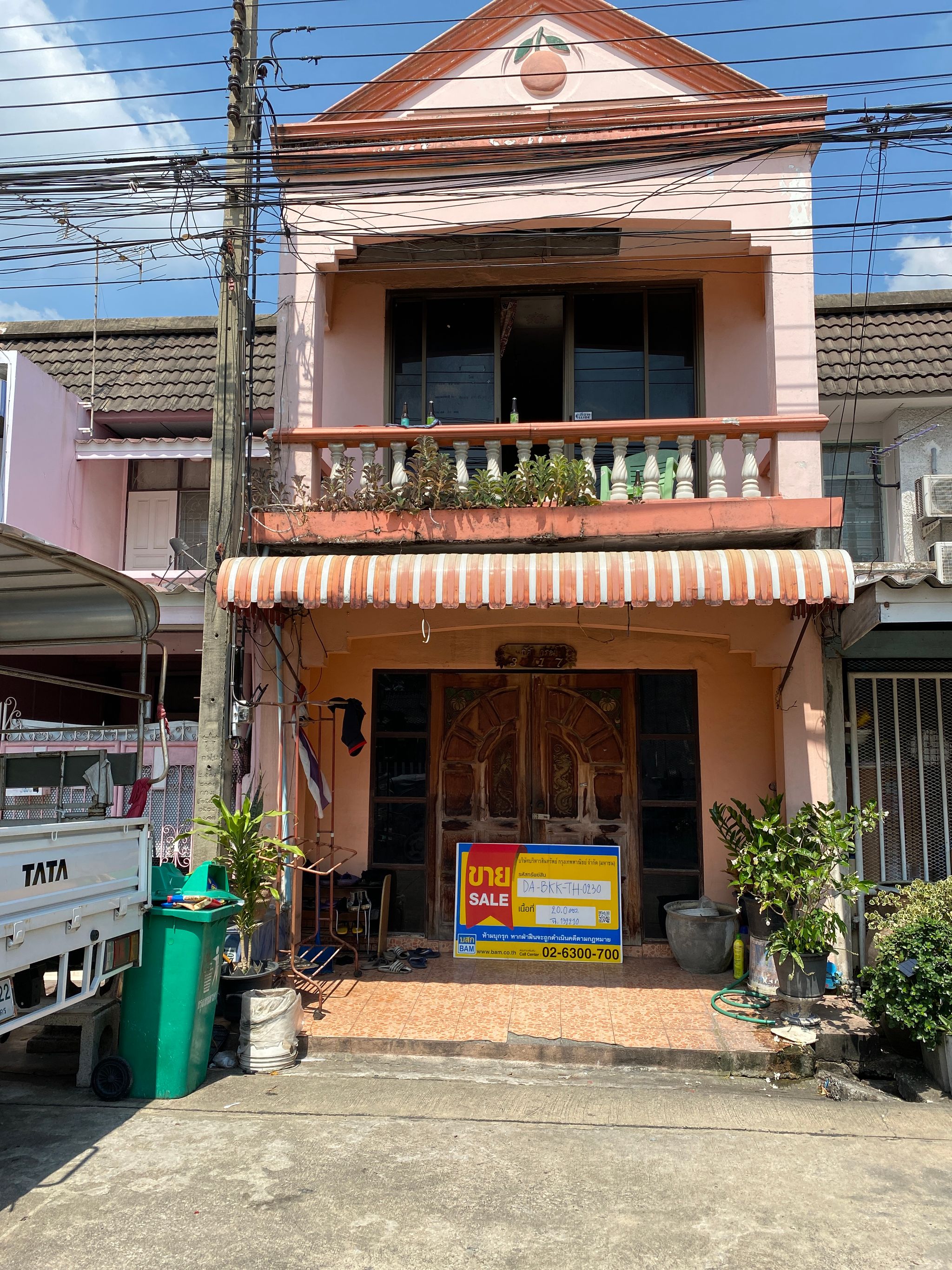 ทาวน์เฮาส์ ตลาดบางเขน บางเขน กรุงเทพมหานคร