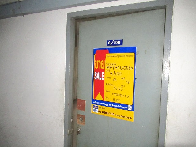 full_20200411202253 (1).jpg