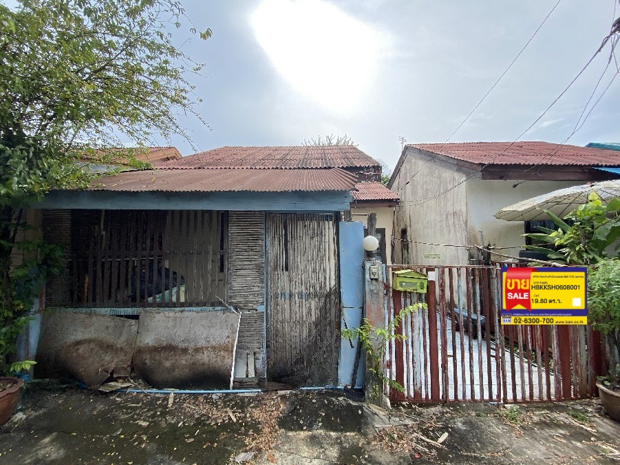 บ้านเดี่ยว โคกแฝด หนองจอก กรุงเทพมหานคร