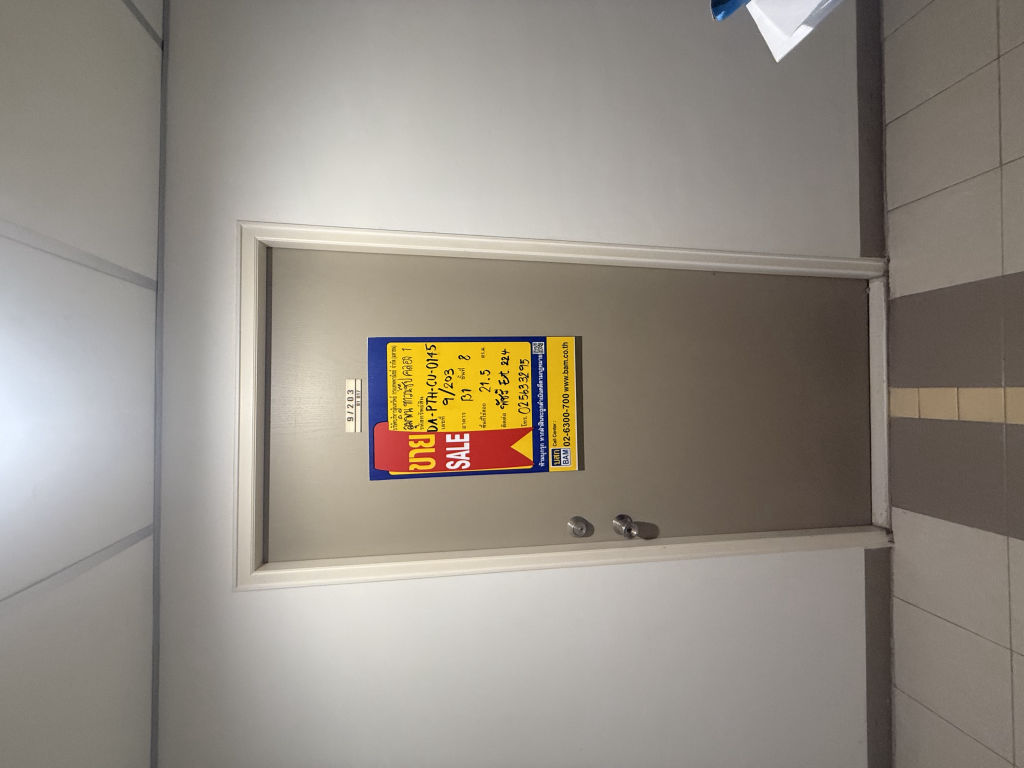 IMG_3414.jpeg