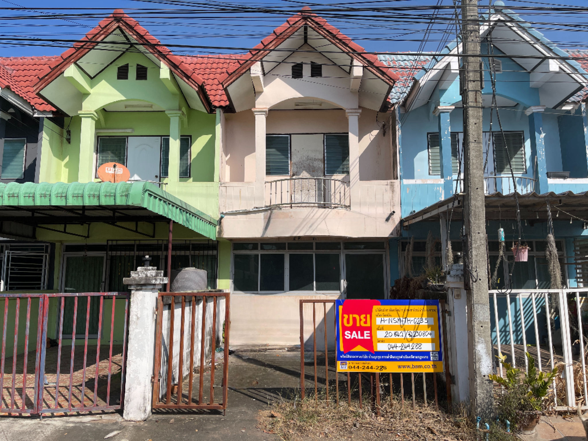 ทาวน์เฮาส์ โพธิ์กลาง  นครราชสีมา