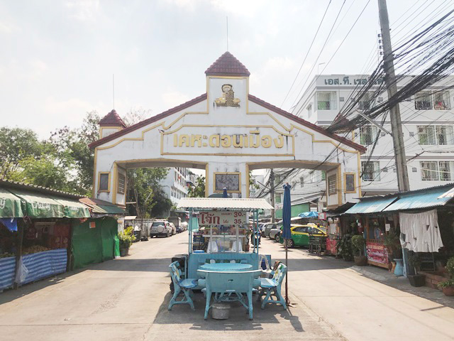 full_20190805161741.jpg