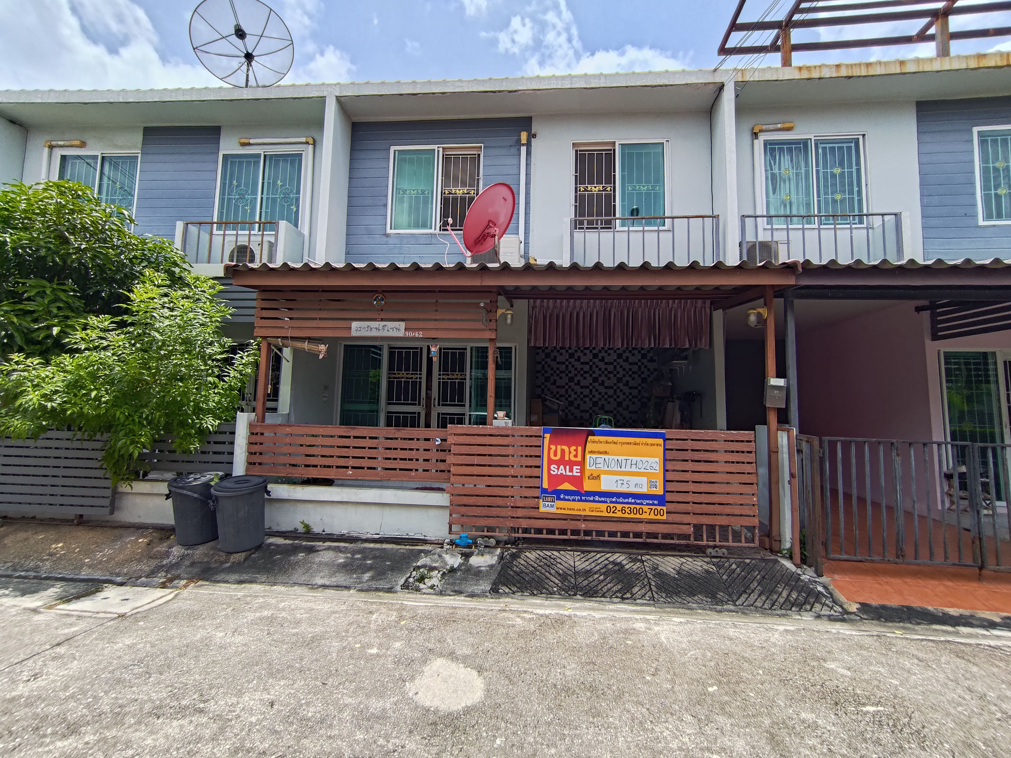 ทาวน์เฮาส์ บ้านใหม่ ปากเกร็ด นนทบุรี