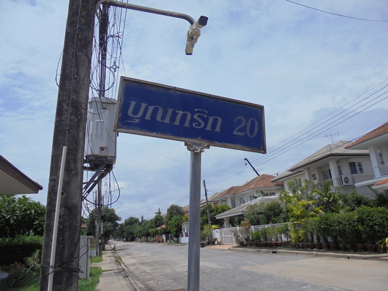 2+à¸20+DSC06388.JPG