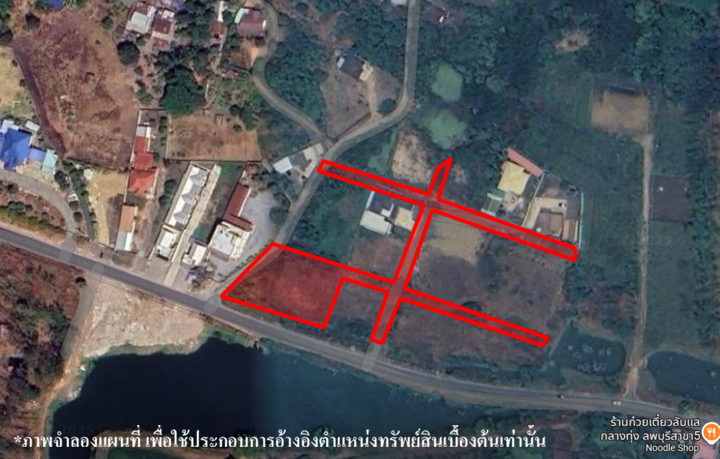 image (20).png