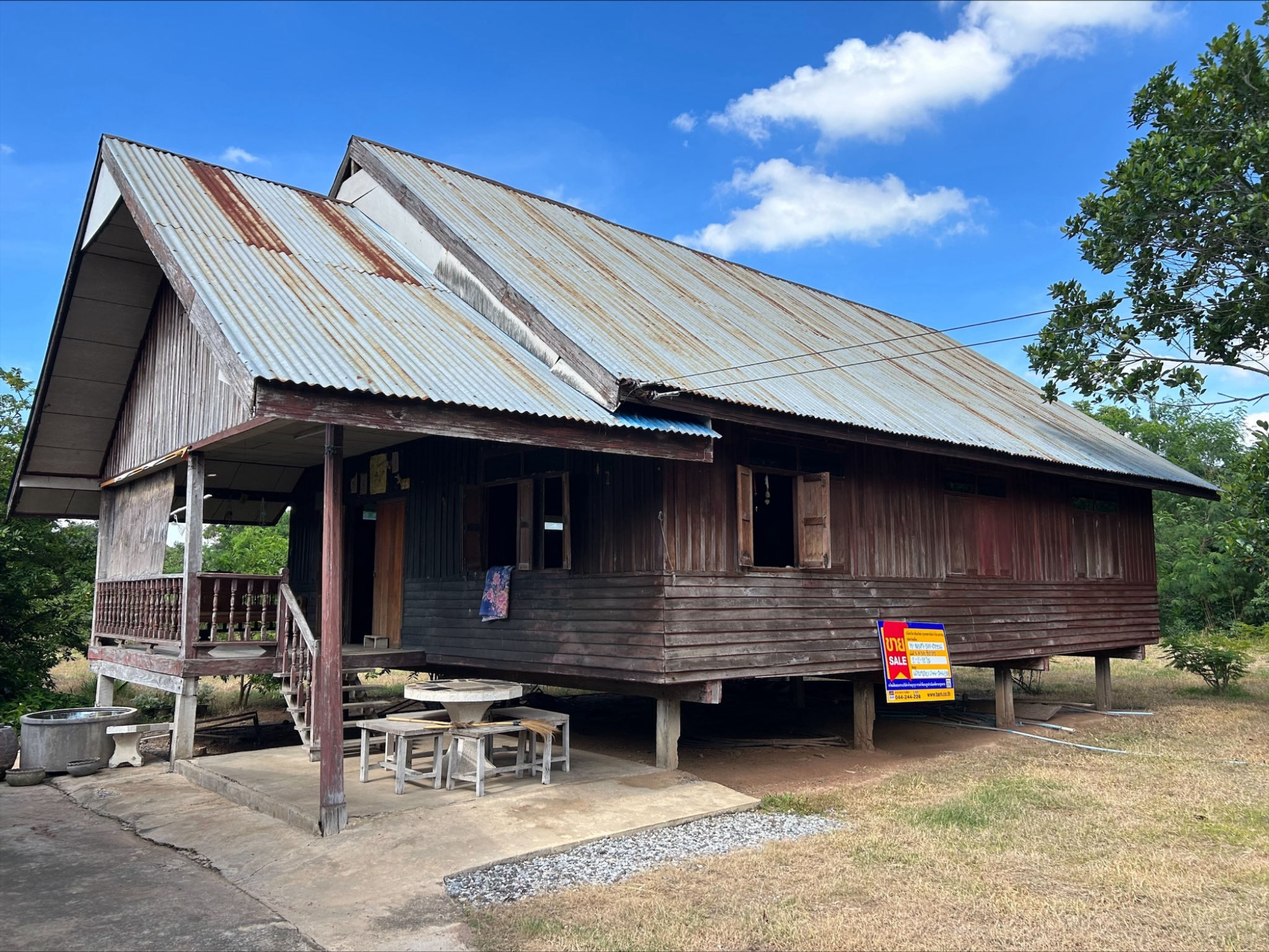 บ้านเดี่ยว ตะคุ  นครราชสีมา