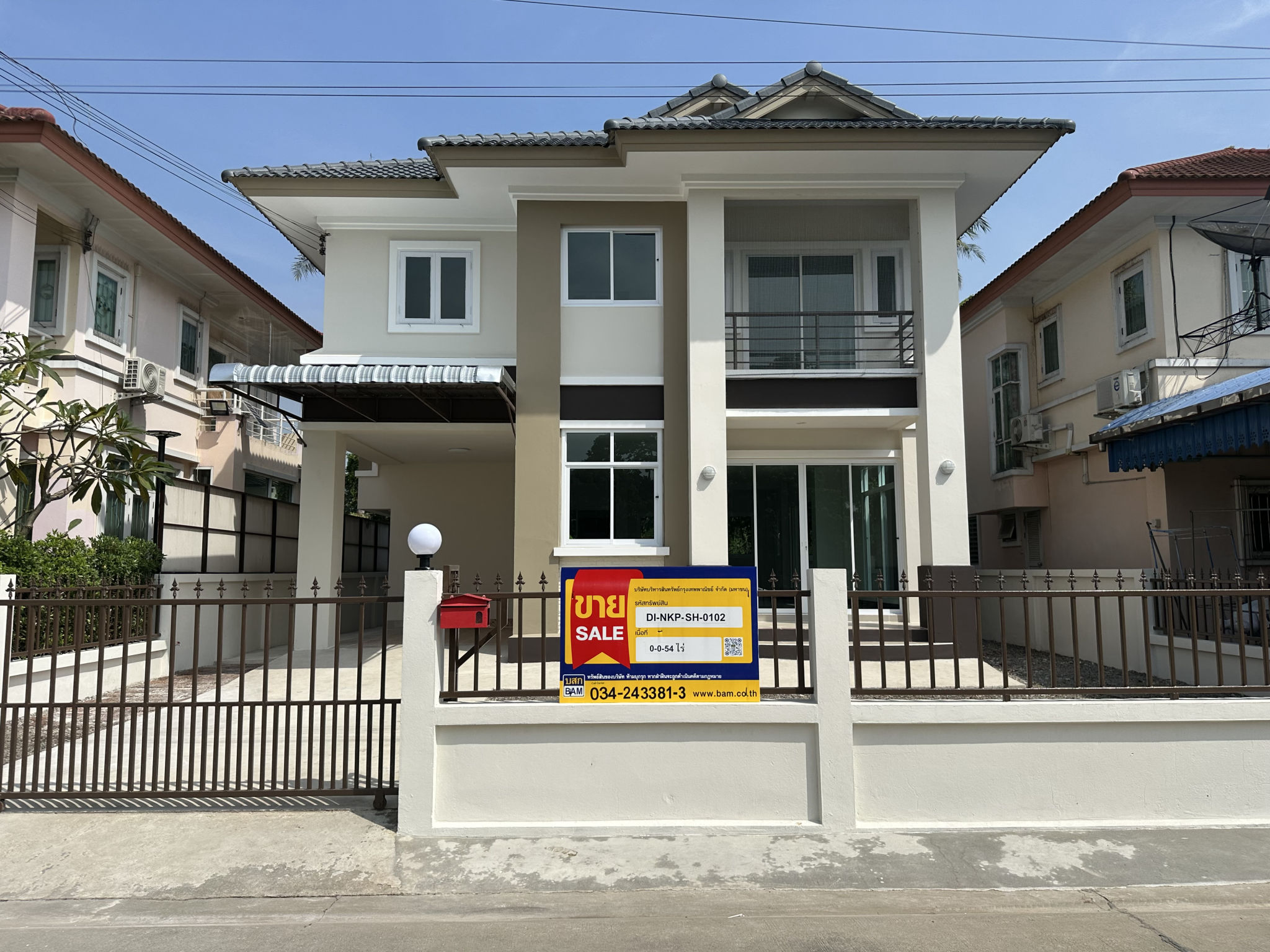 บ้านเดี่ยว อ้อมใหญ่ สามพราน นครปฐม