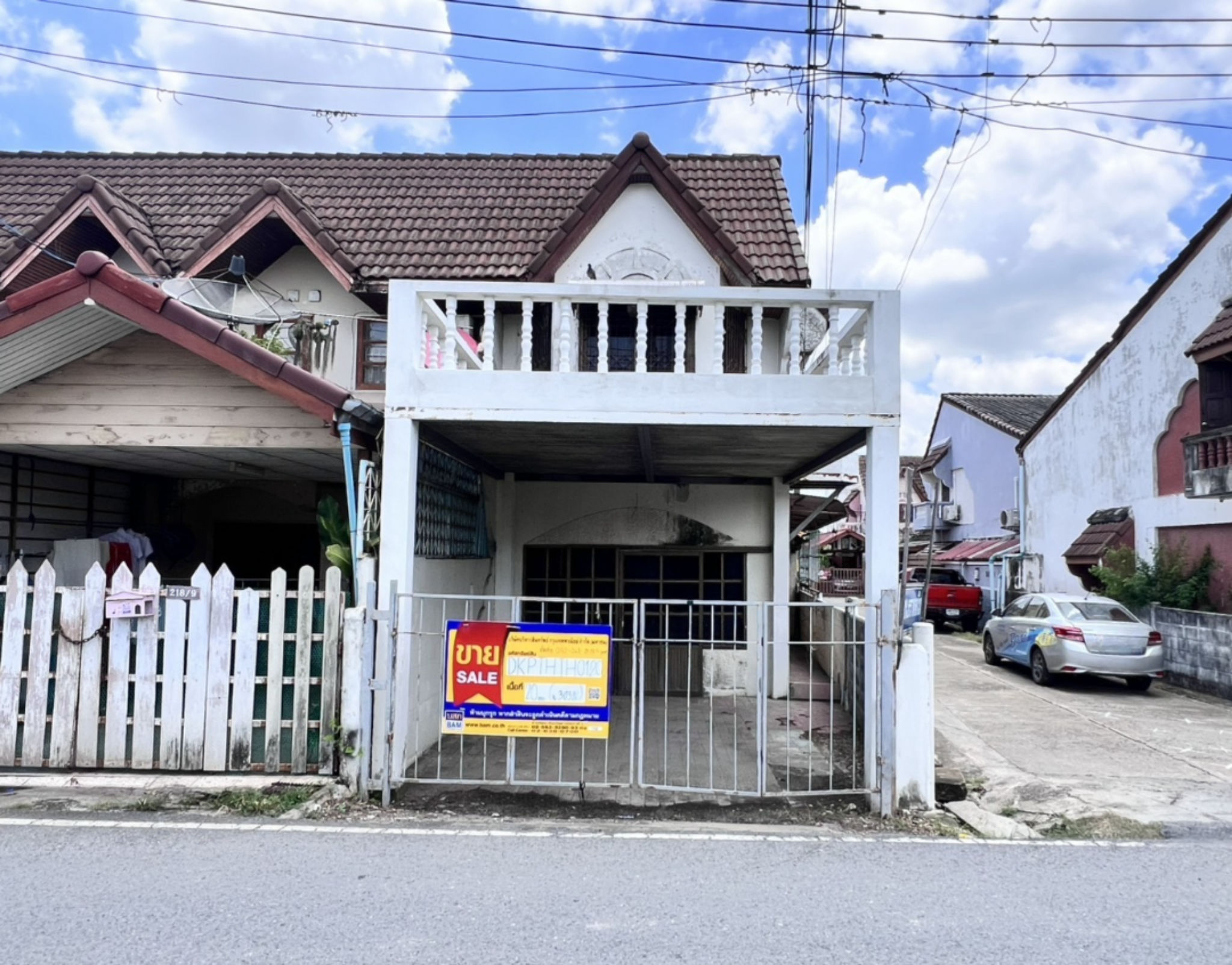 ทาวน์เฮาส์ รังสิต ธัญบุรี ปทุมธานี