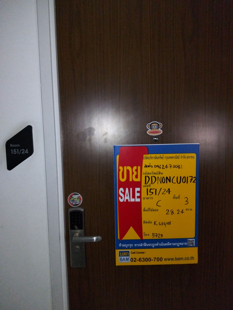 IMG20260923134336.jpg