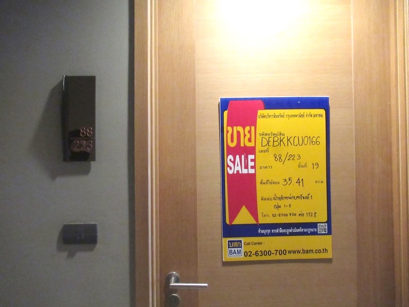 full_20200611160132.jpg