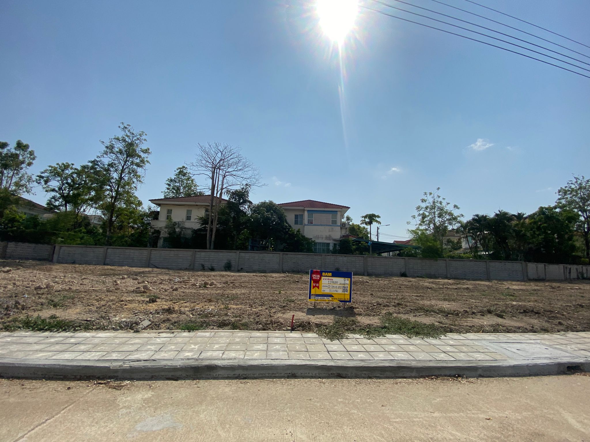 ที่ดิน บางปลา บางพลี สมุทรปราการ