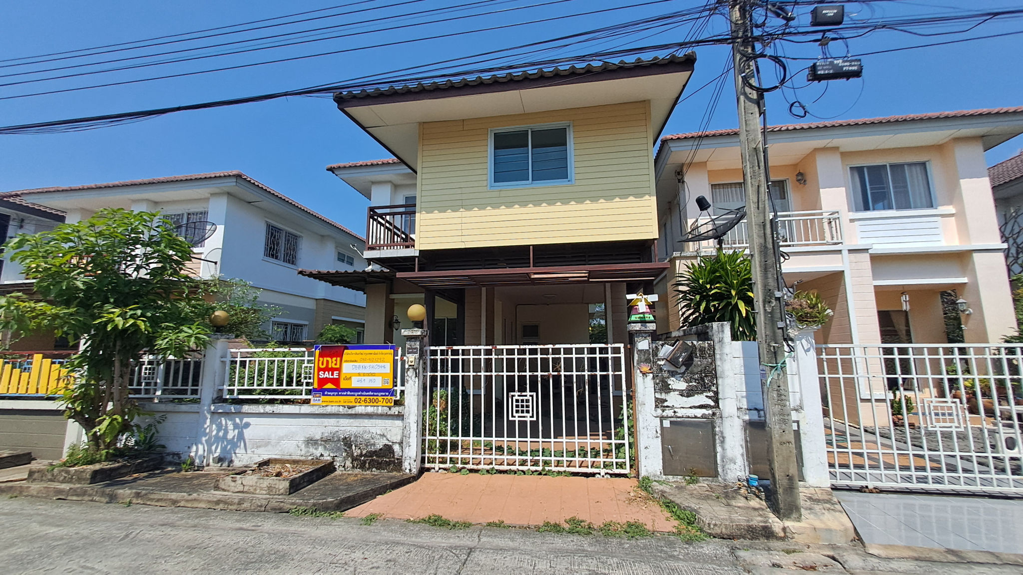 บ้านเดี่ยว ท่าแร้ง บางเขน กรุงเทพมหานคร