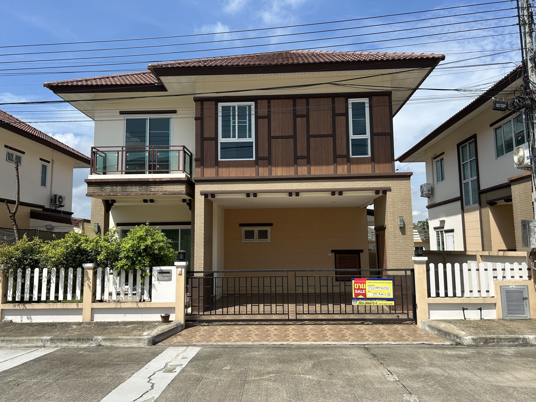 บ้านเดี่ยว สันกำแพง  เชียงใหม่