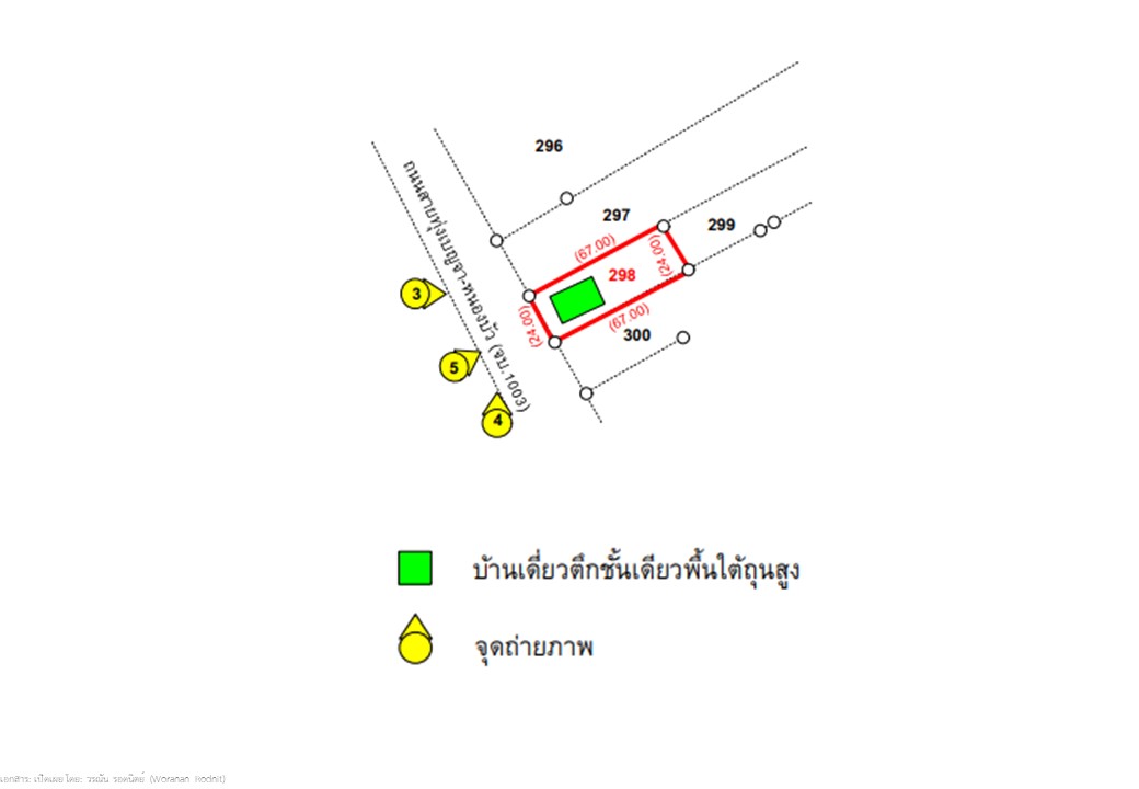 สไลด์4.JPG