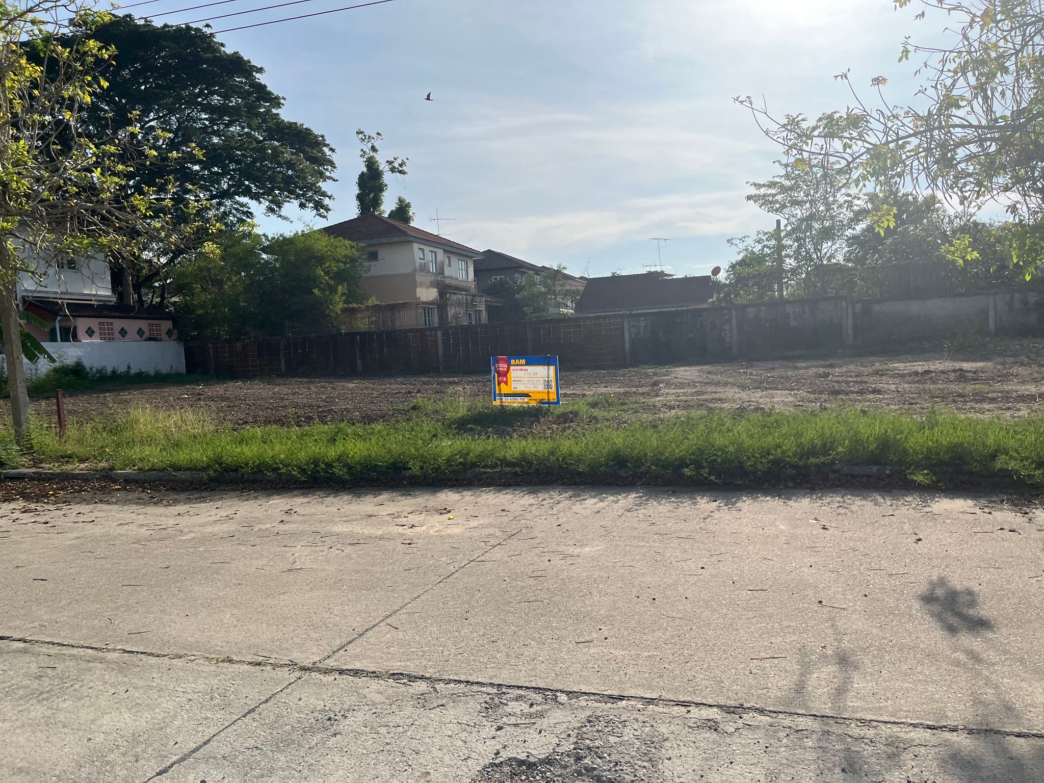 ที่ดิน บางปลา บางพลี สมุทรปราการ