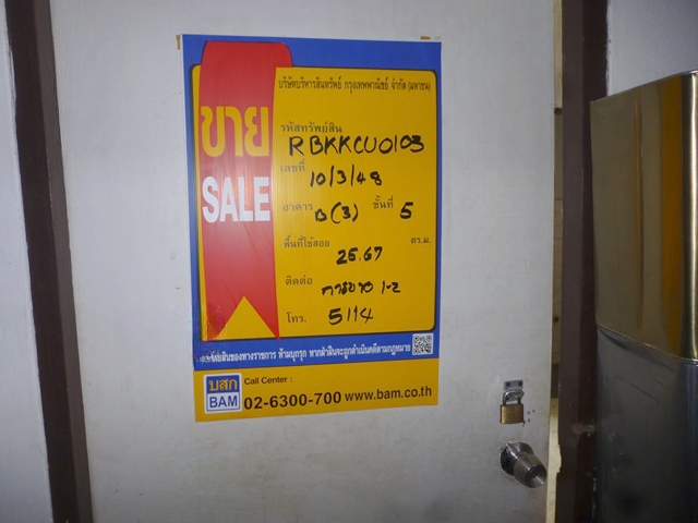 image (12).png