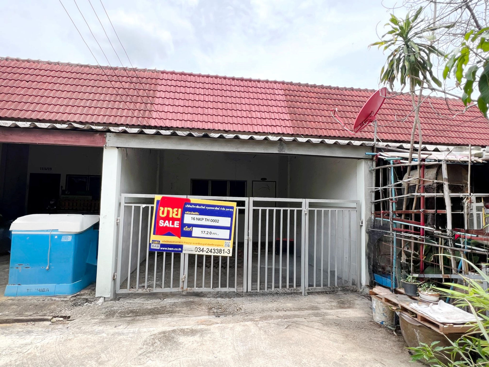 ทาวน์เฮาส์ นครปฐม เมืองนครปฐม นครปฐม