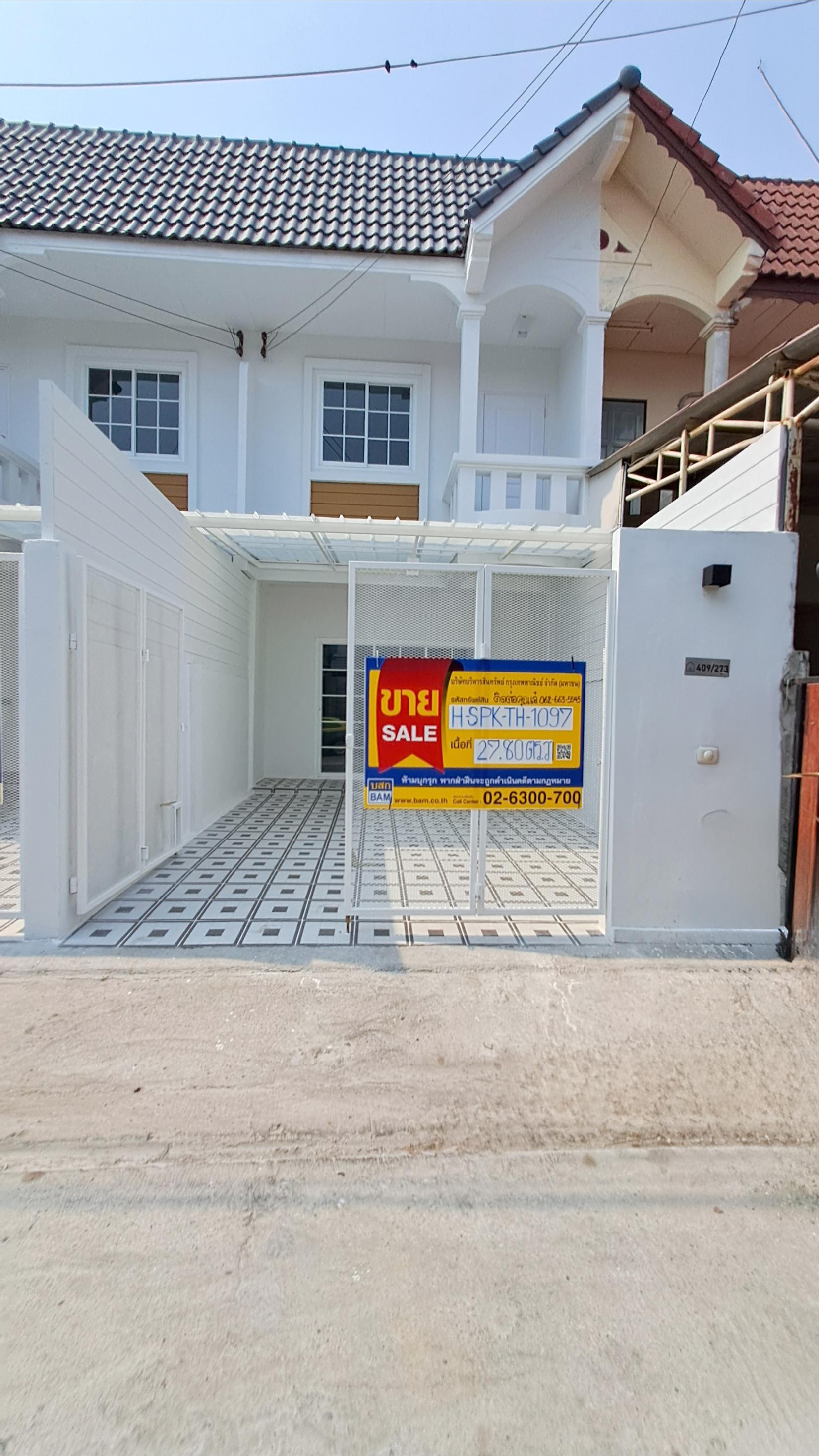 ทาวน์เฮ้าส์ โครงการฉัตรณรงค์ เมืองสมุทรปราการ : ปรับปรุงใหม่
