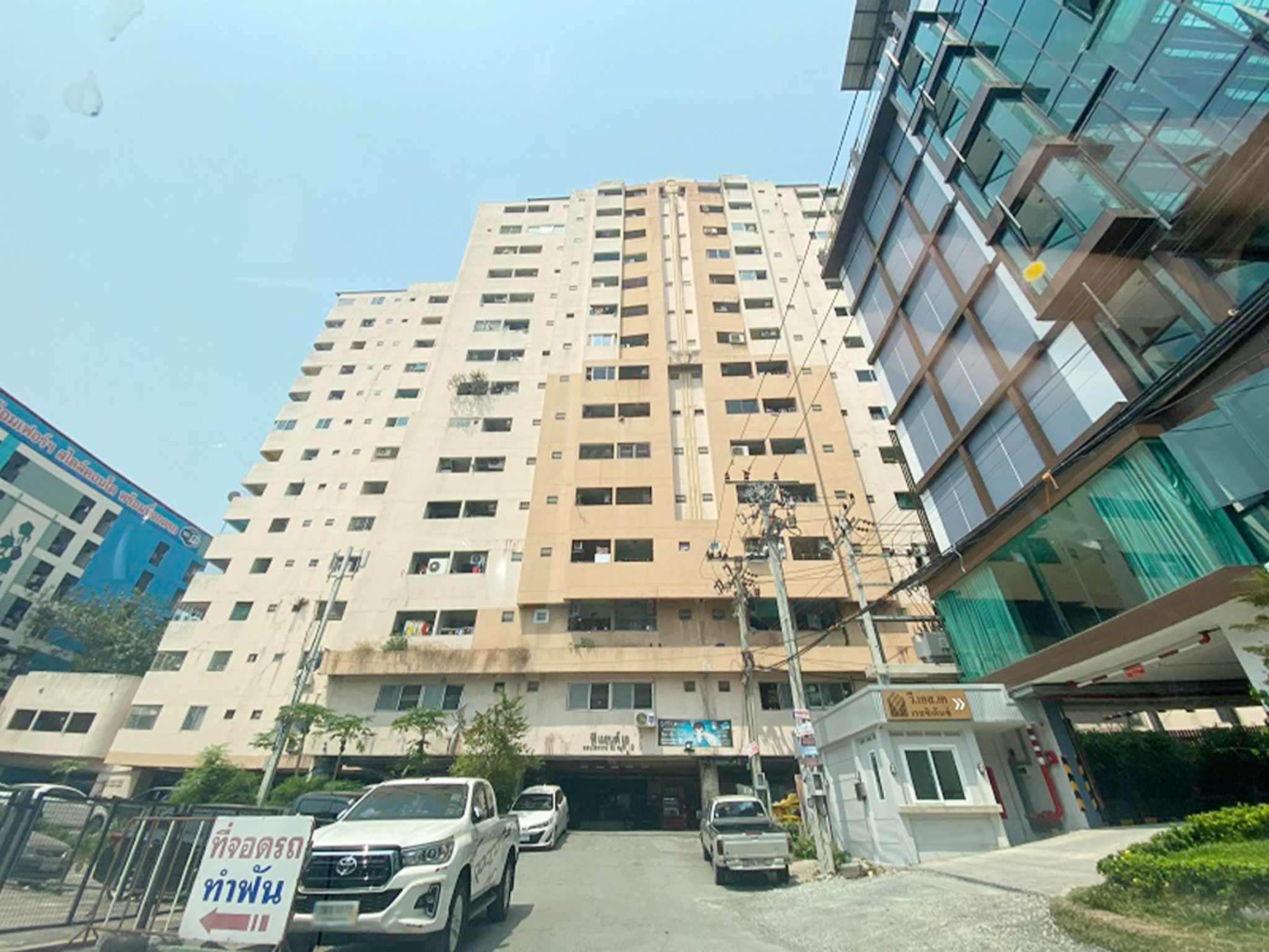 ห้องชุด คลองราชาเทวะ บางพลี สมุทรปราการ