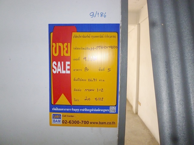 full_20200418133340.jpg