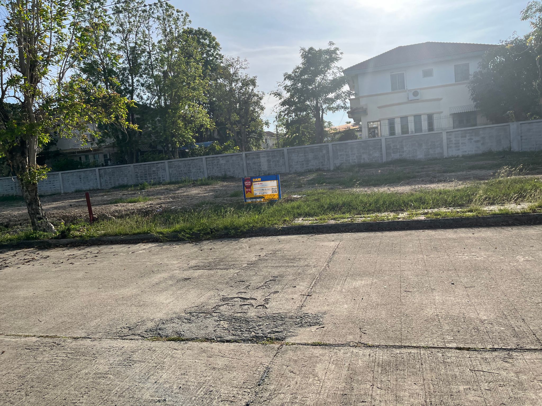 ที่ดิน บางปลา บางพลี สมุทรปราการ