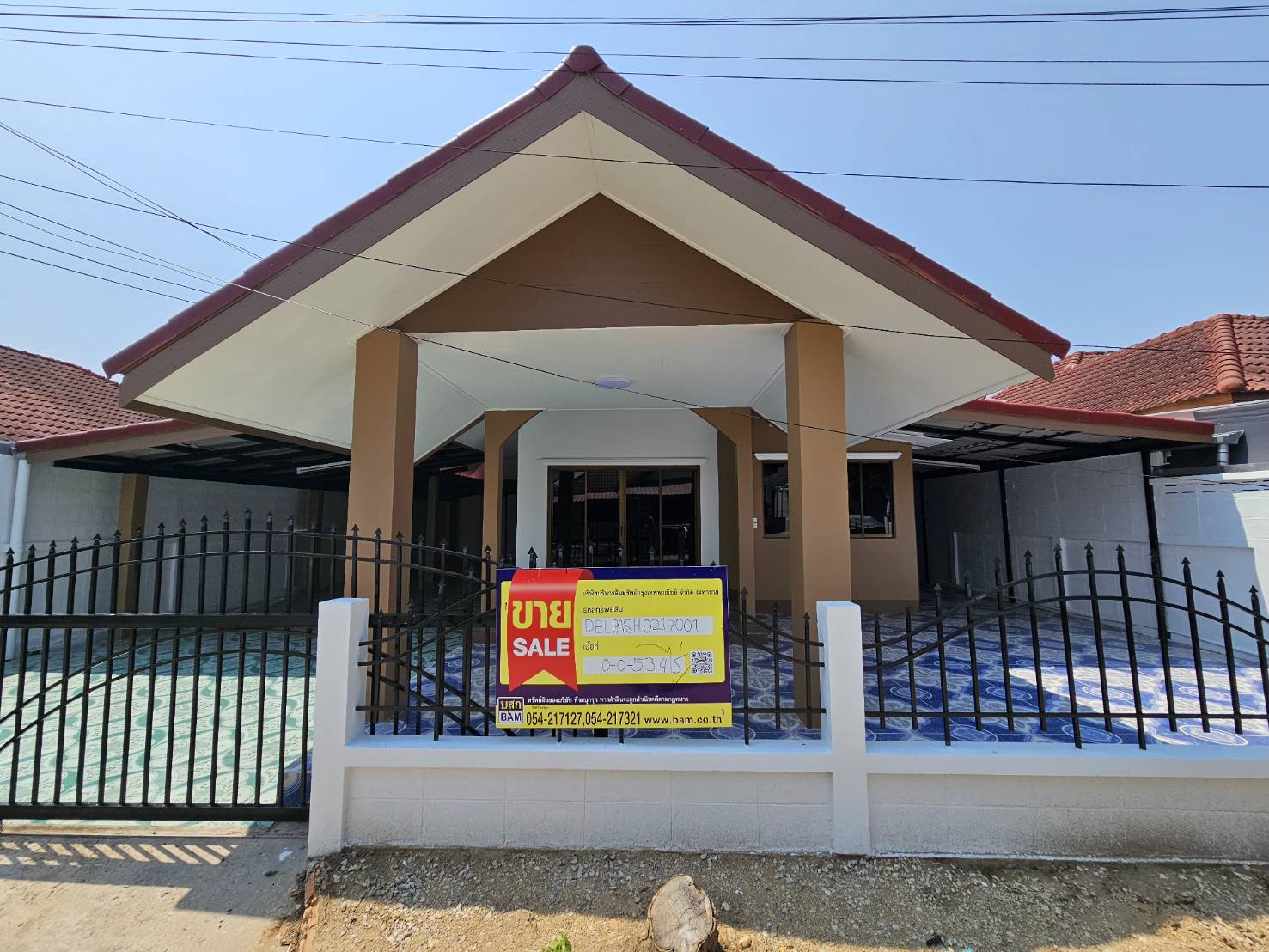 บ้านเดี่ยว โครงการกล้วยไม้ ลำปาง : ปรับปรุงใหม่