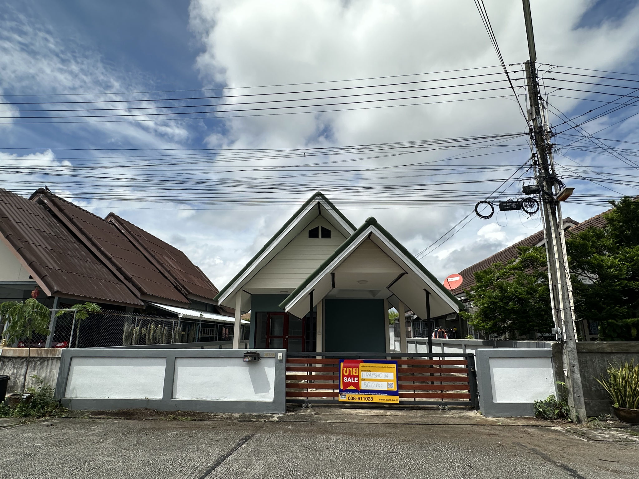 บ้านเดี่ยว   ระยอง