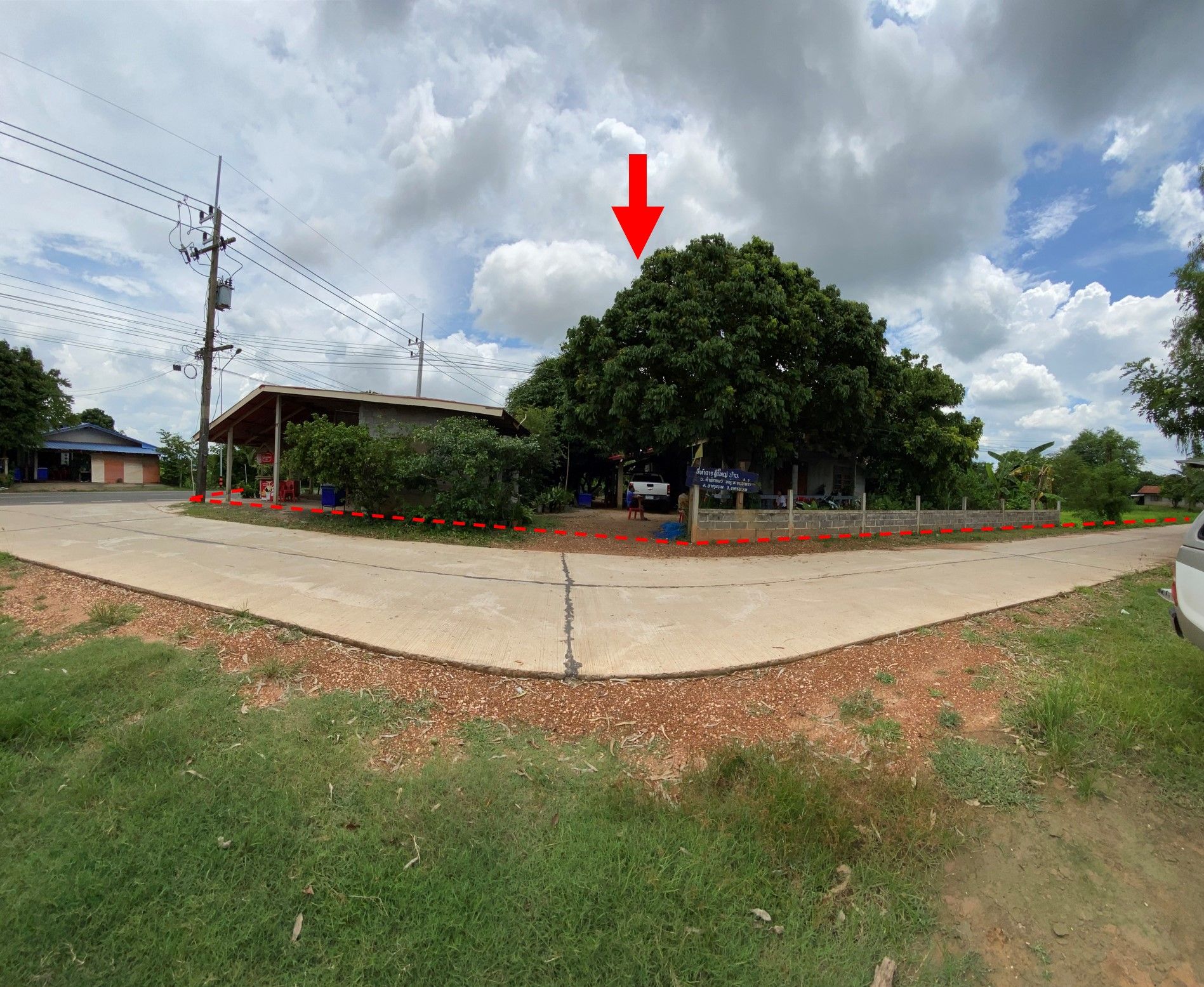 รูปภาพ7.jpg
