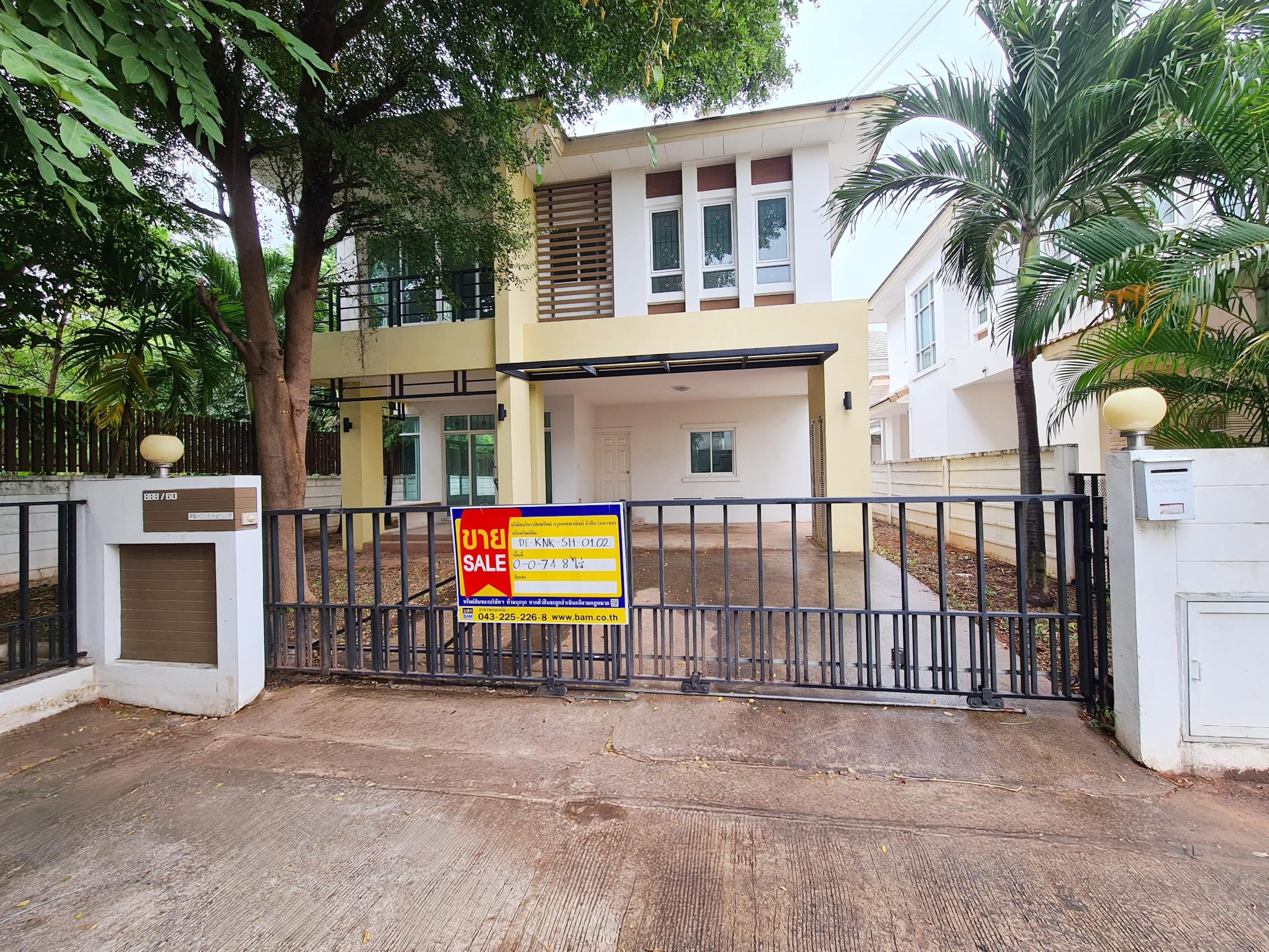 d4aadc2b-45222-0.jpg
