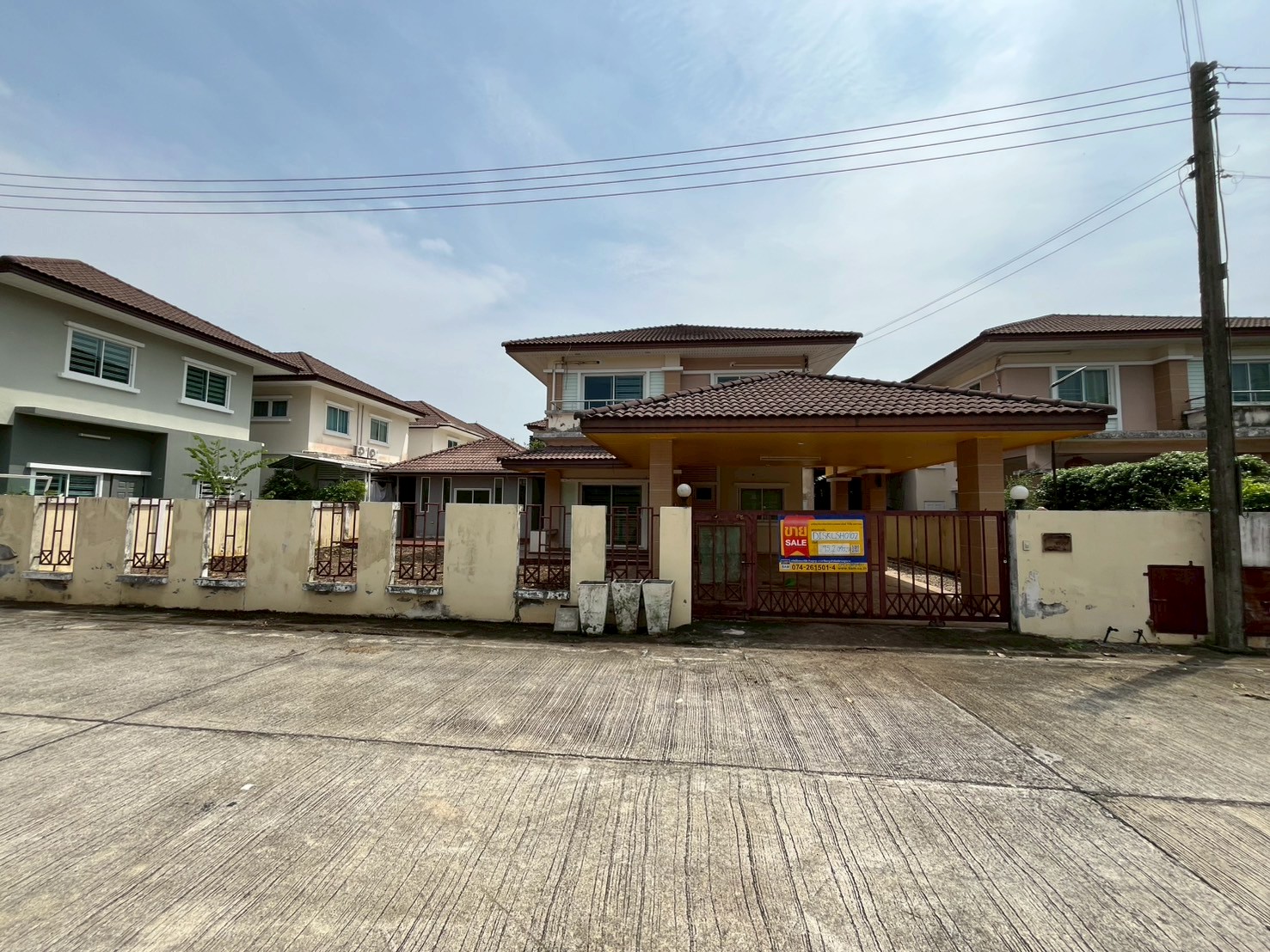 บ้านเดี่ยว คลองแห  สงขลา