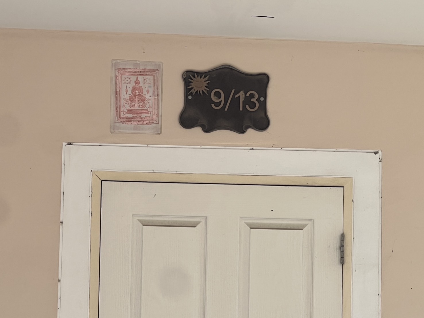 S__13140427.jpg