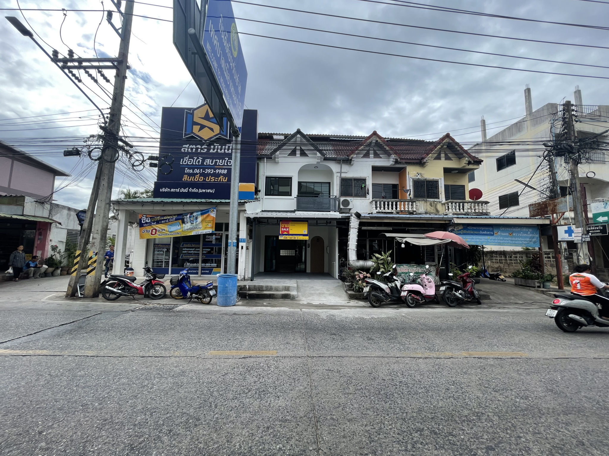 อาคารพาณิชย์ หนองปรือ  ชลบุรี