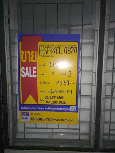 image (3) copy.png
