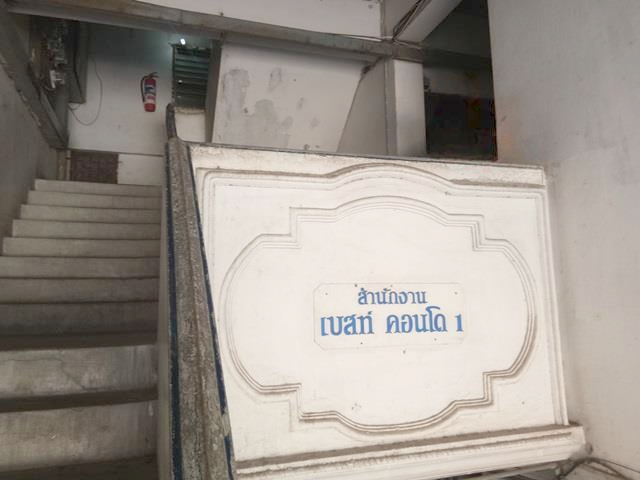 image (4).png