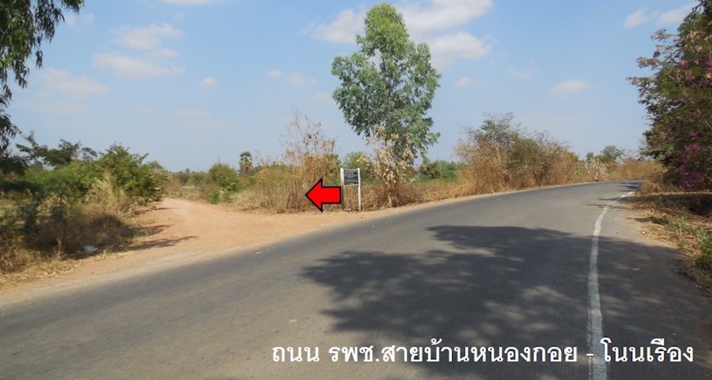 732b00a5-ทางเข้า 3.jpg